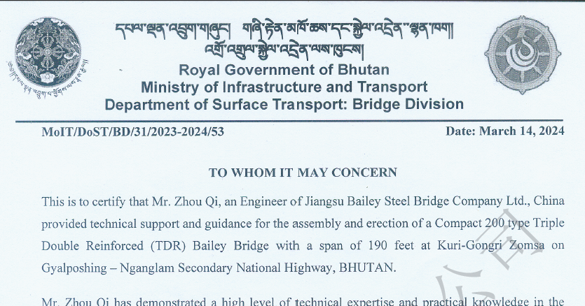 1f4558315ac6961bbd0fe615eeb3d622 1f4558315ac6961bbd0fe615eeb3d622