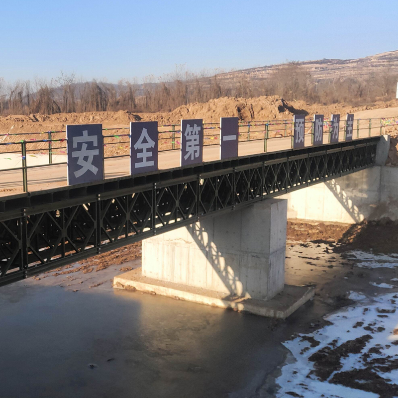 Bailey Bridge Estructura prefabricada Puente de armadura de suministro de fábrica de bajo costo