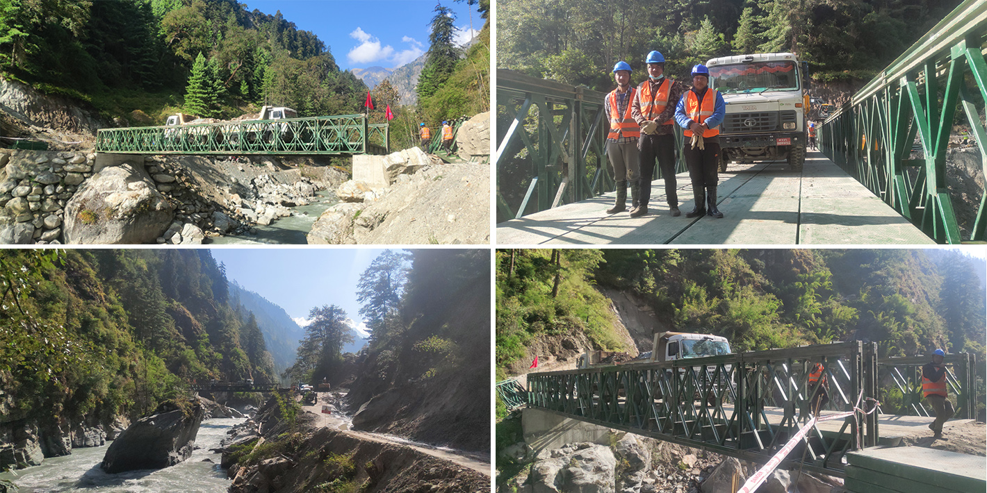 Papúa Nueva Guinea-