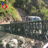 Puente de construcción de acero Bailey prefabricado de larga duración