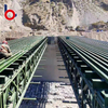 Precio de venta de fábrica de Bailey Bridge Steel Emergencia Puente de emergencia China Fabricante Puente peatonal