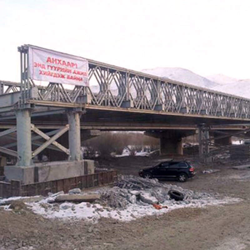 Puente Bailey (CB-200, carriles dobles) hasta la Oficina de Construcción, condado de Guan, ciudad de Liaocheng, provincia de Shandong